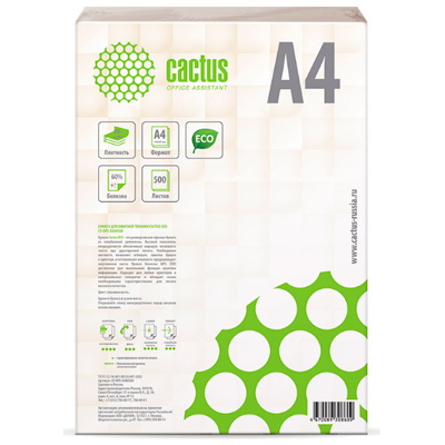 Новинка: бумага для офисной печати Cactus ECO!